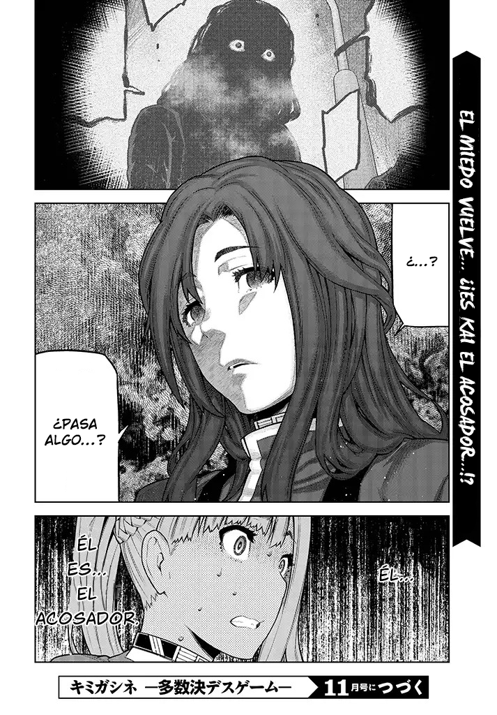 Your Turn to Die: Majority Vote Death Game Vol. 1 Ch. 5 第24页
