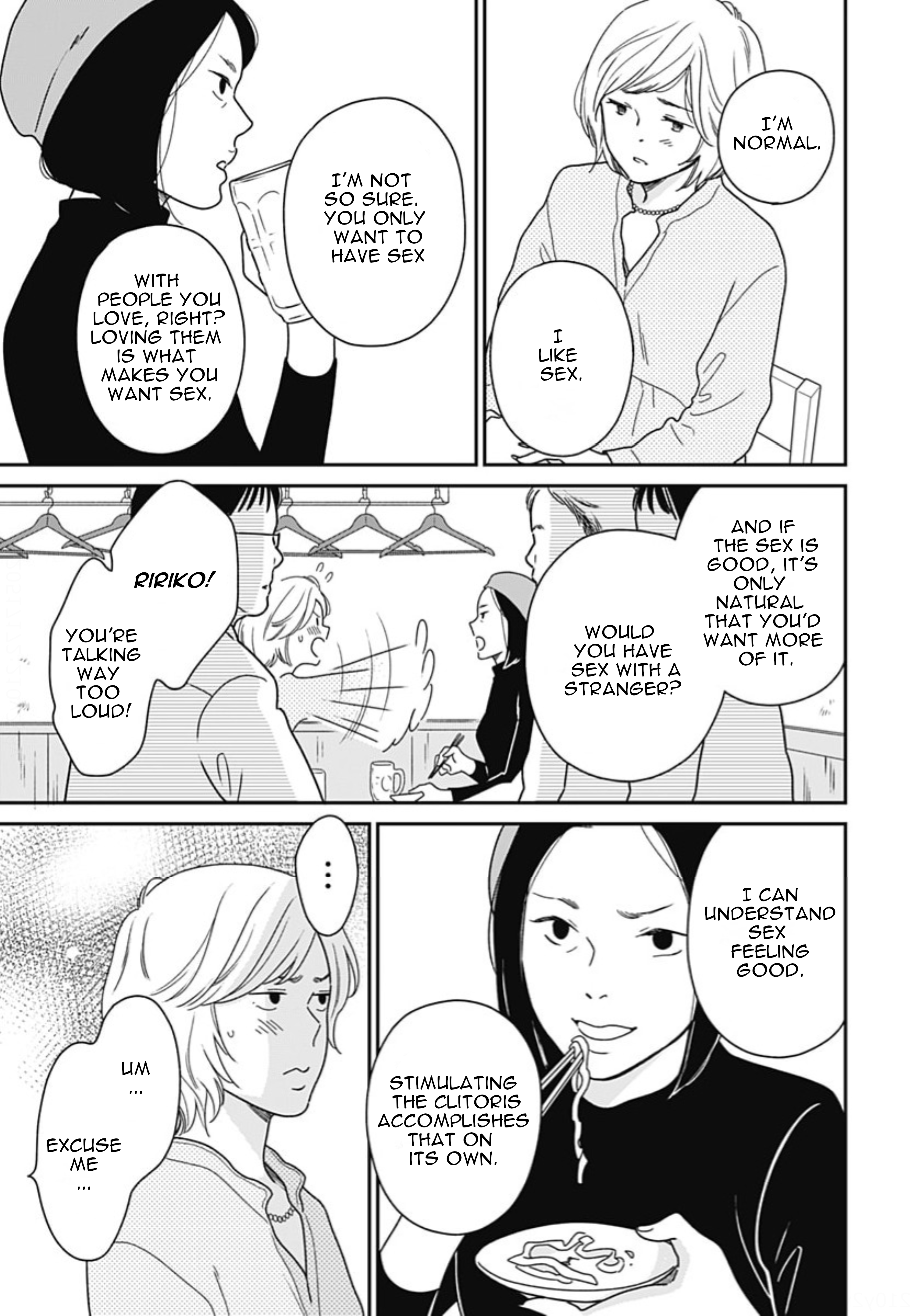 Tsubame wa Modottekonai Chapter 8 第15页