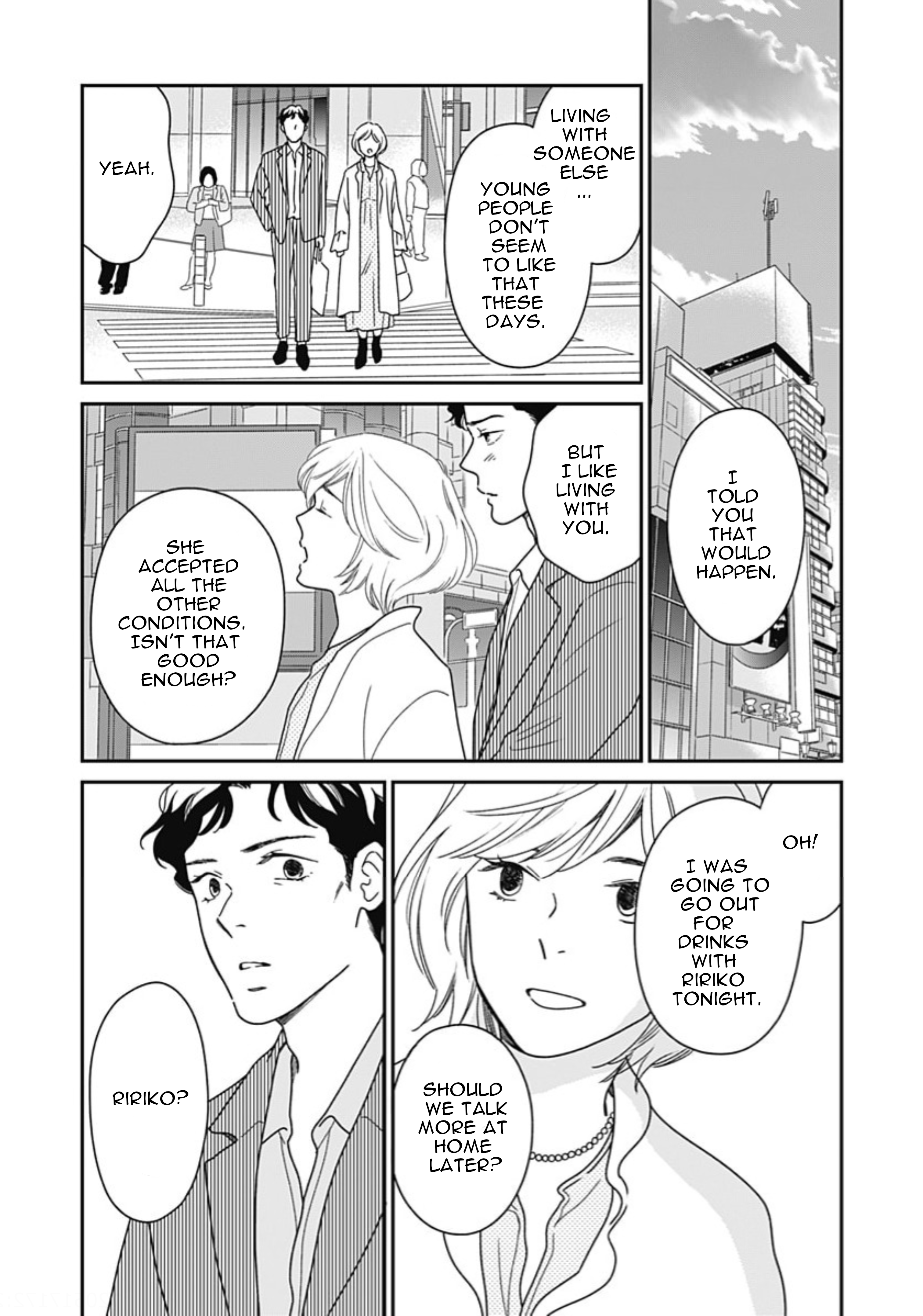 Tsubame wa Modottekonai Chapter 8 第8页