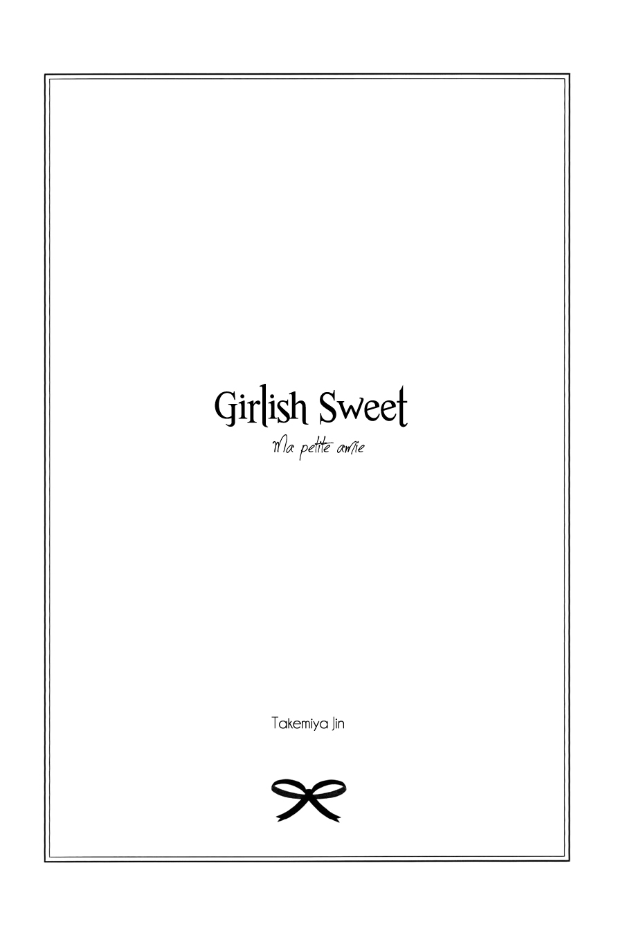 Girlish Sweet Truffe nature (1) 第1页