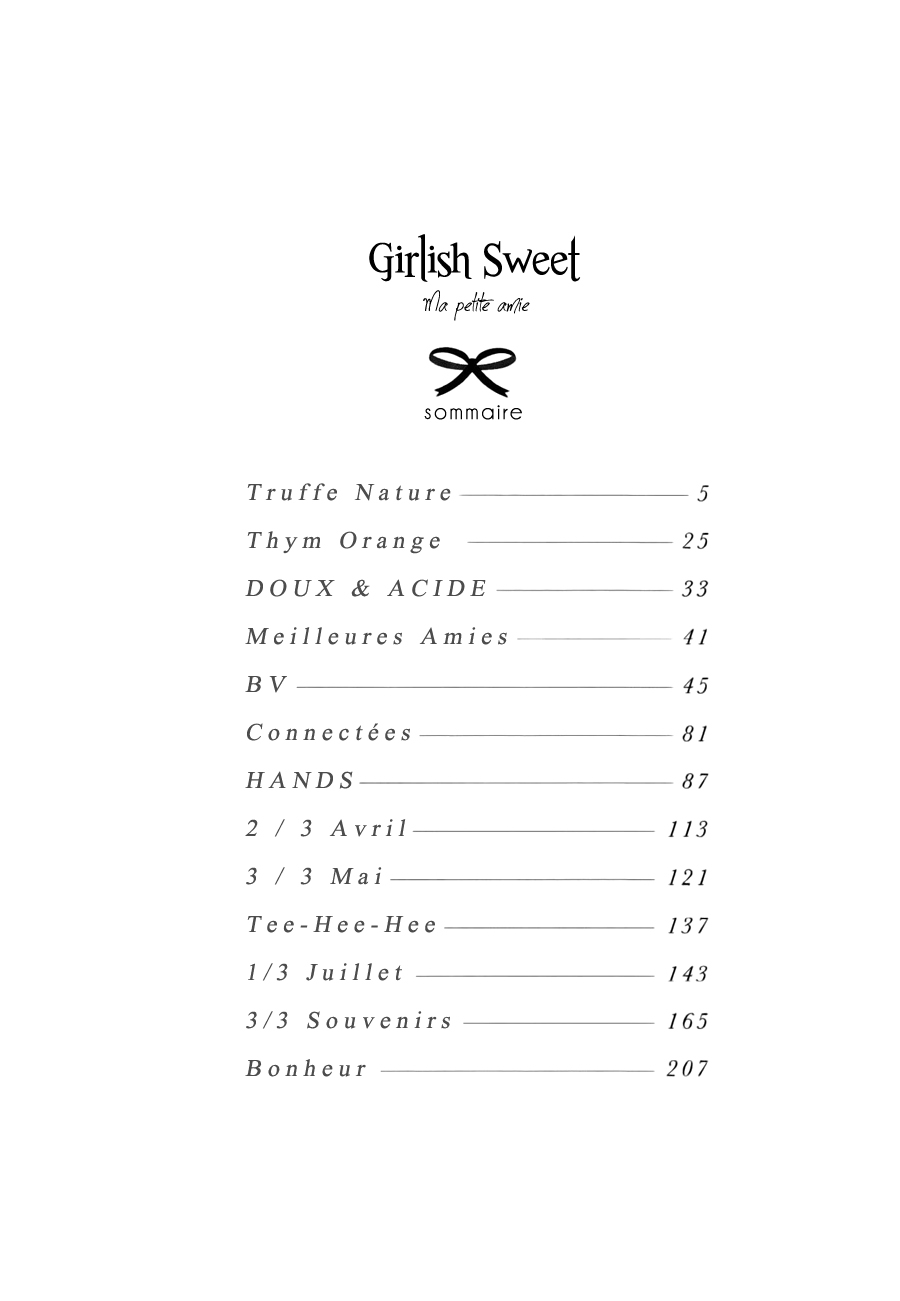 Girlish Sweet Truffe nature (1) 第3页