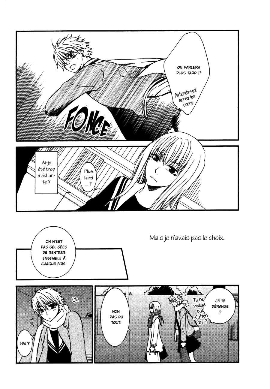 Girlish Sweet Truffe nature (1) 第8页