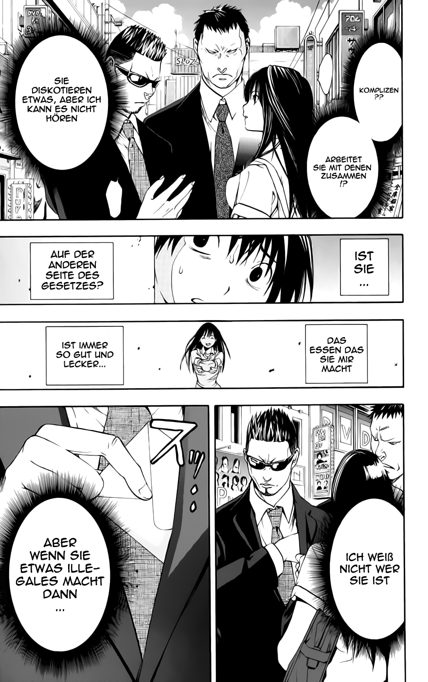 Anedoki Vol. 1 Ch. 3 第11页