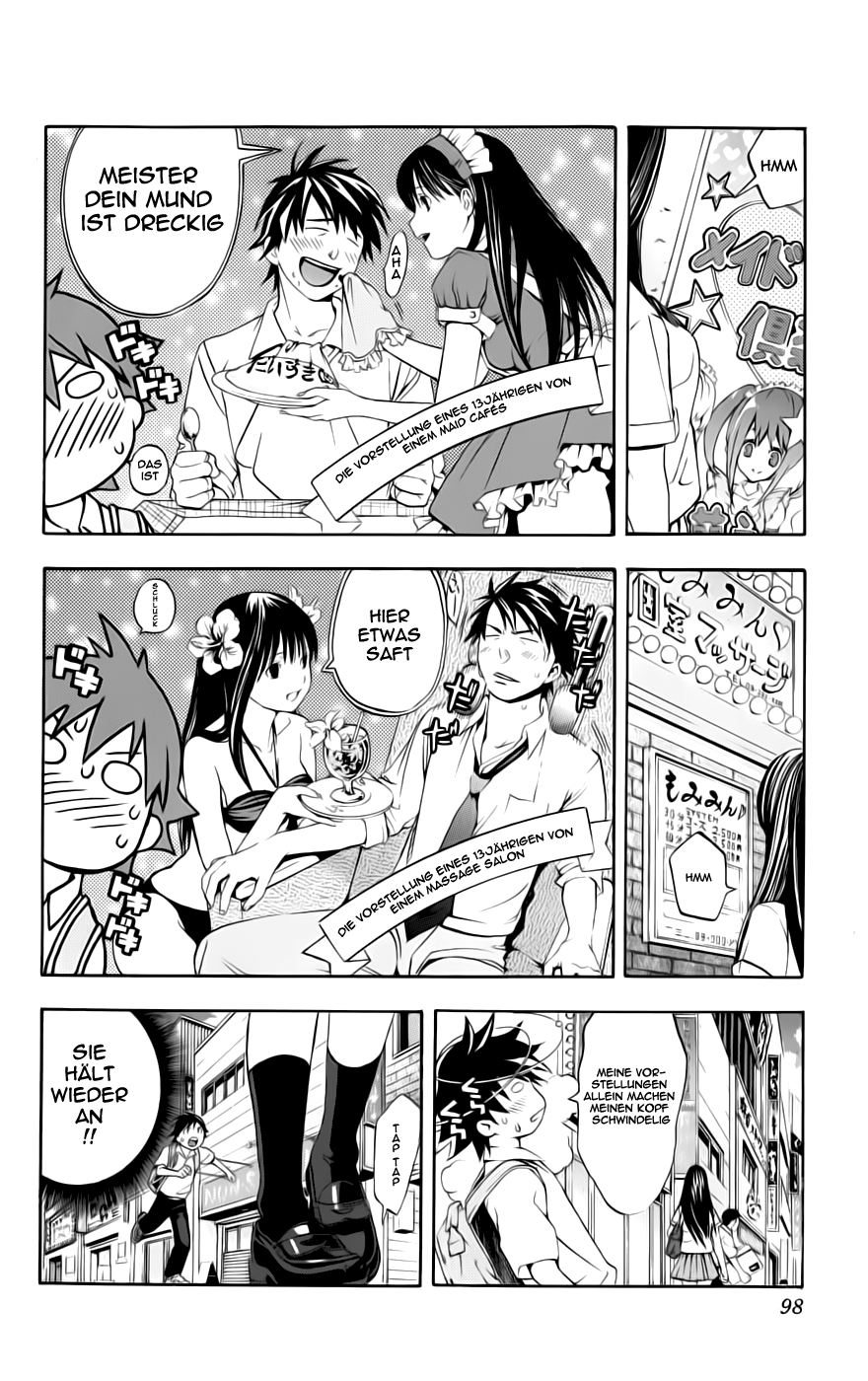 Anedoki Vol. 1 Ch. 3 第8页