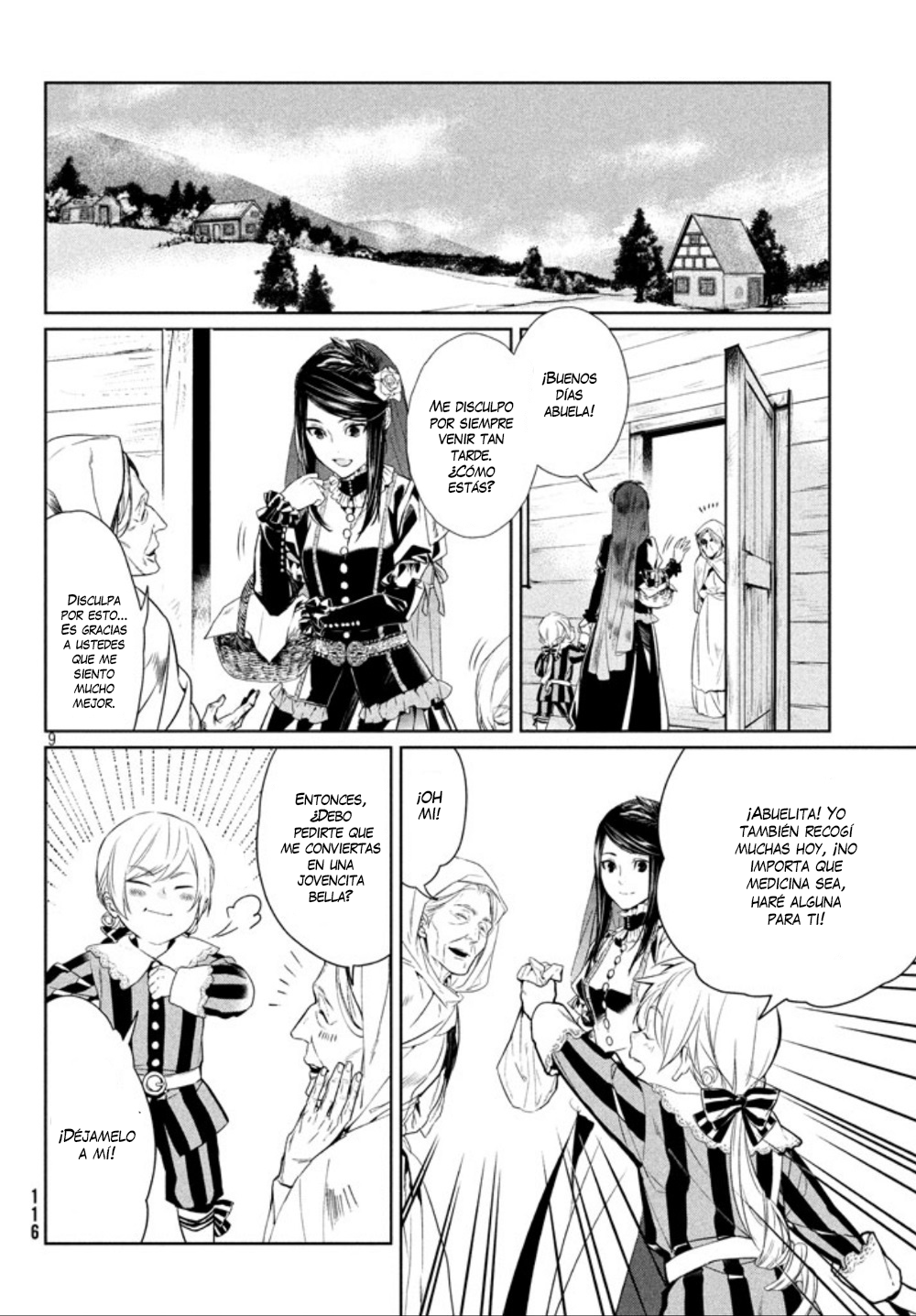 Shin'yaku Märchen Seite 1: Ido que lleva al bosque que guía al ido 1 第11页