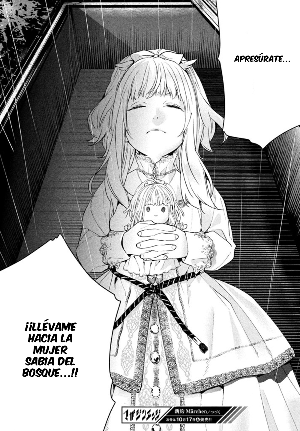 Shin'yaku Märchen Seite 1: Ido que lleva al bosque que guía al ido 1 第42页