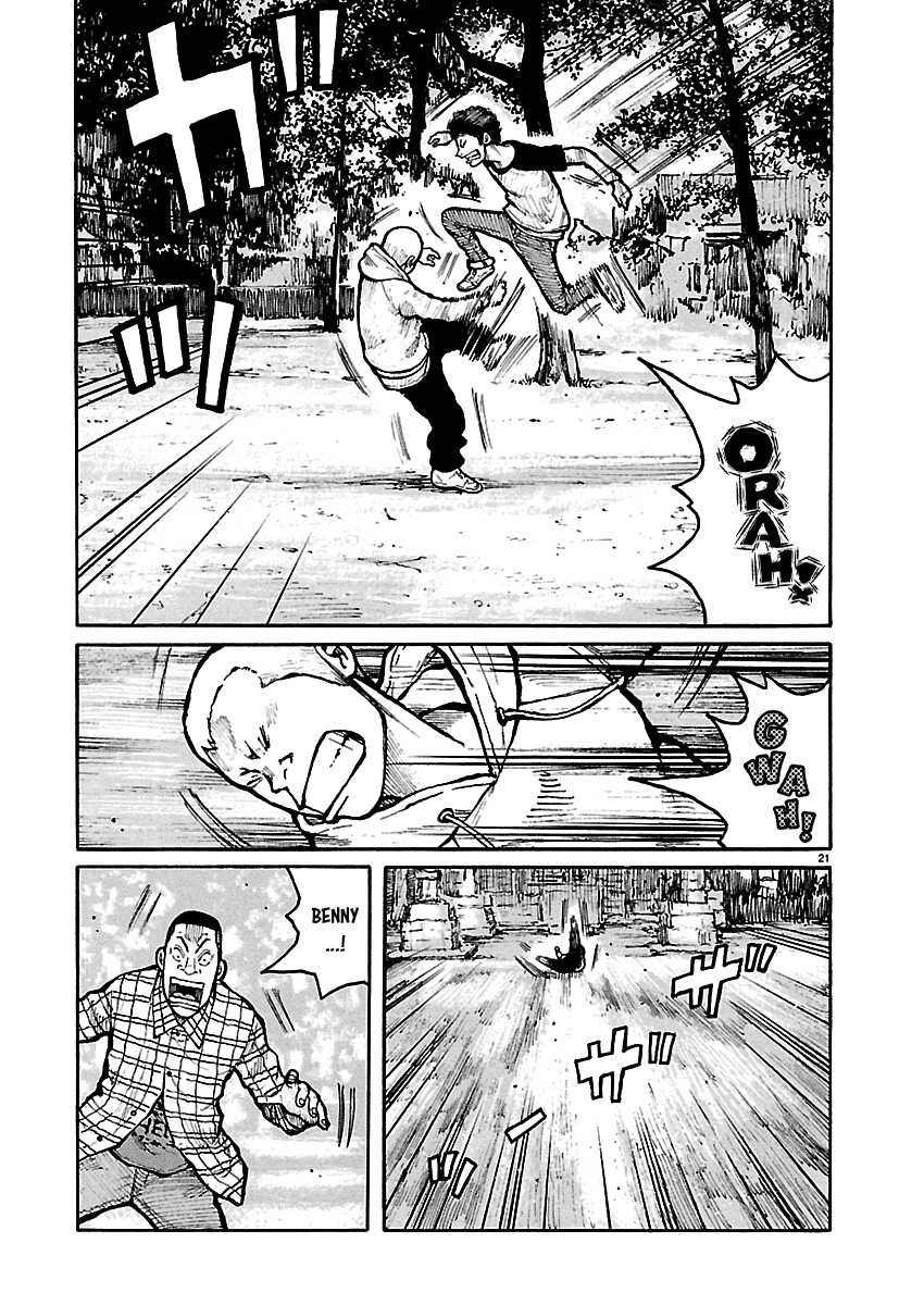 Dustland O Dia em que Hibari Voou 第21页