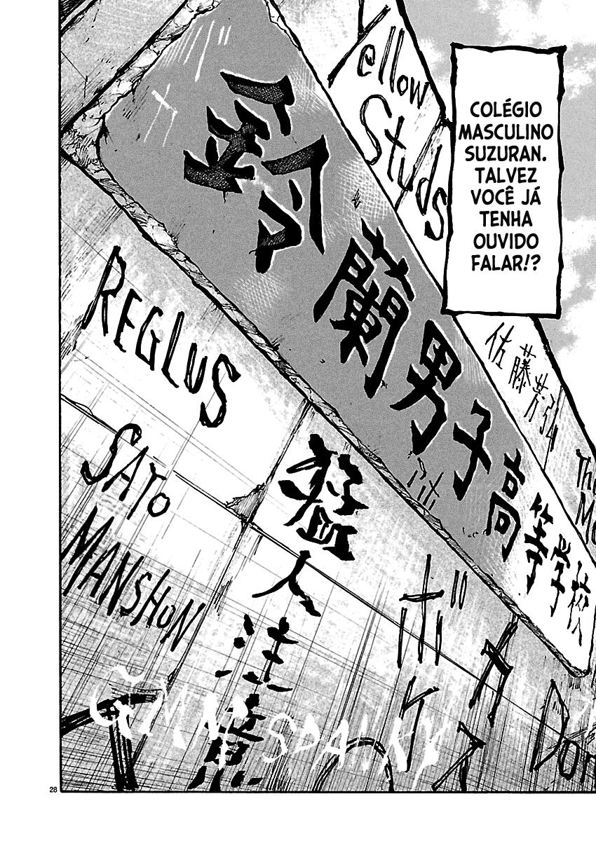 Dustland O Dia em que Hibari Voou 第27页