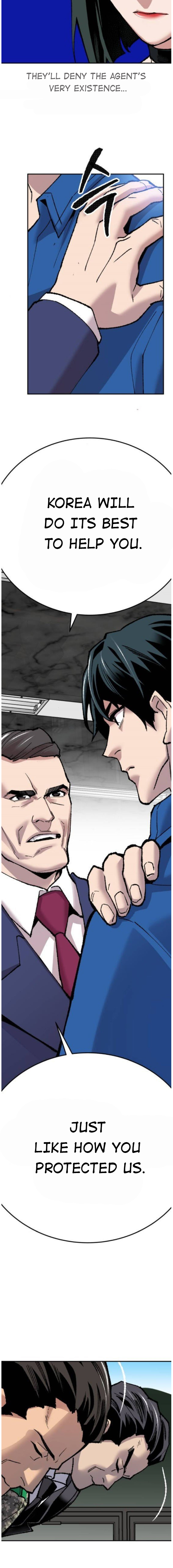 Man Level Doppa Ch. 43 第32页