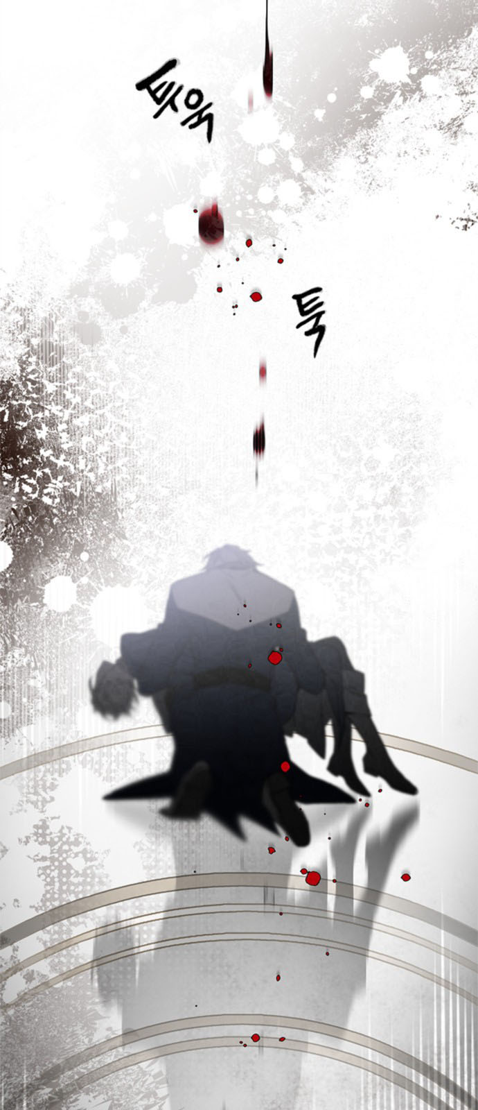 From a Knight to a Lady Vol. 1 Ch. 1.1 第2页