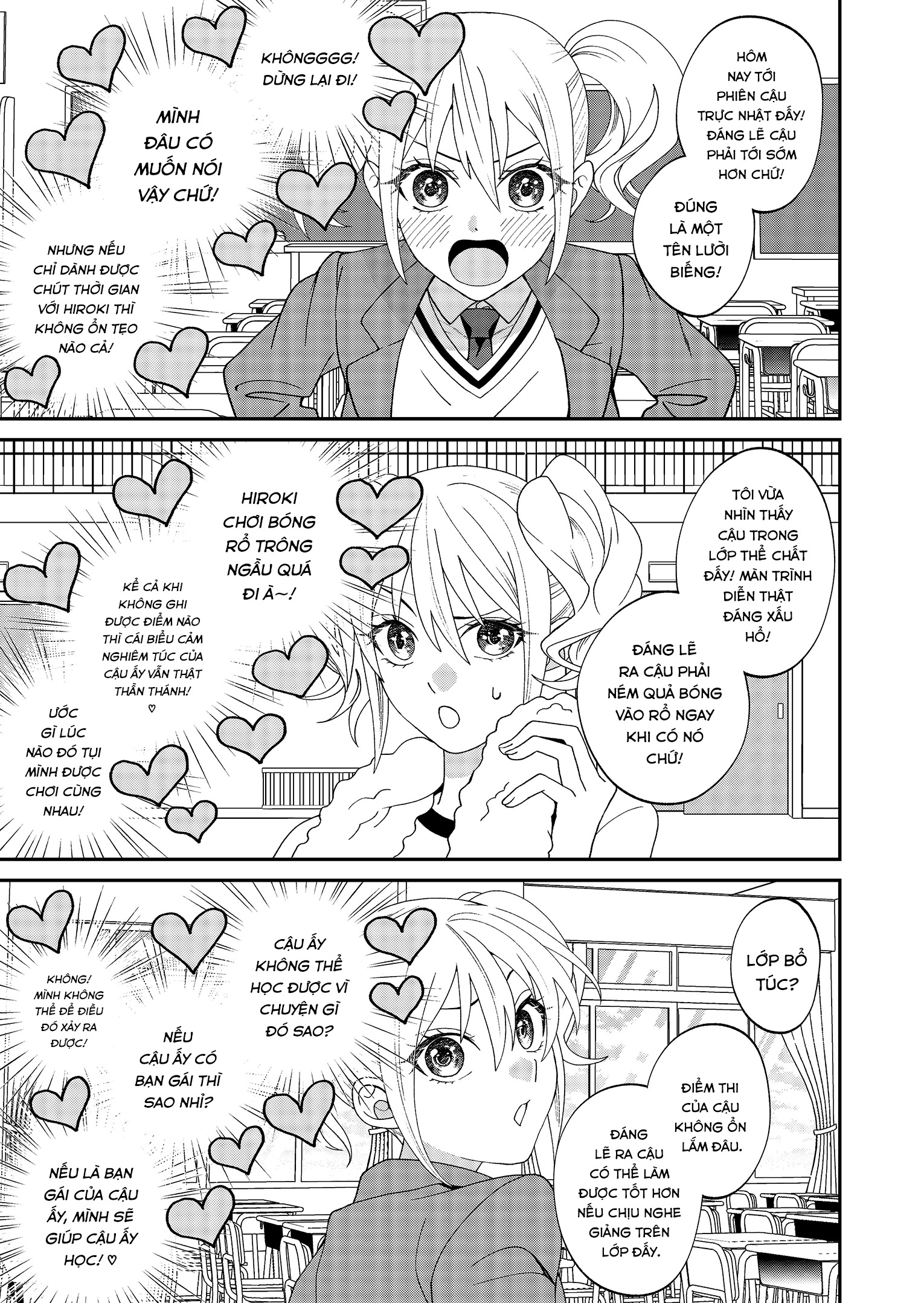 Jibun ni Dake Tsumetai Osananajimi no Himitsu Oneshot 第5页