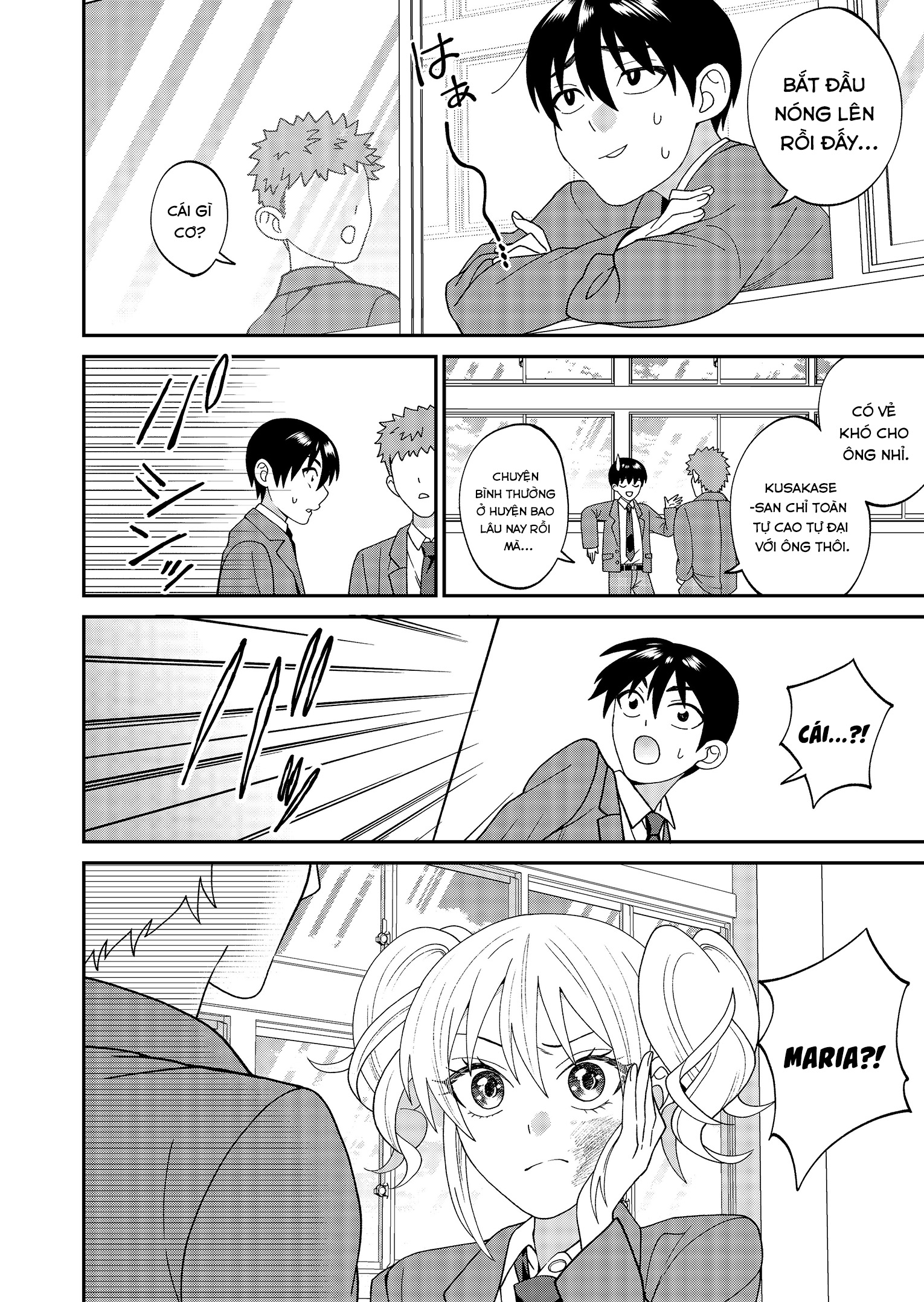 Jibun ni Dake Tsumetai Osananajimi no Himitsu Oneshot 第6页