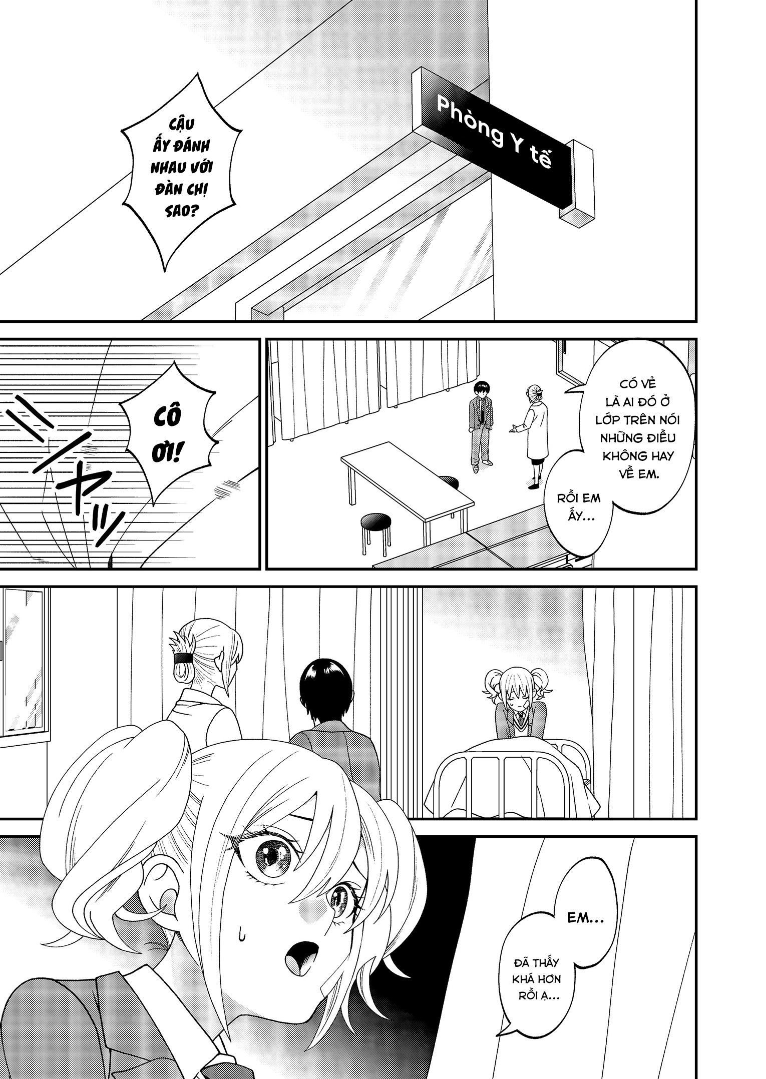 Jibun ni Dake Tsumetai Osananajimi no Himitsu Oneshot 第7页
