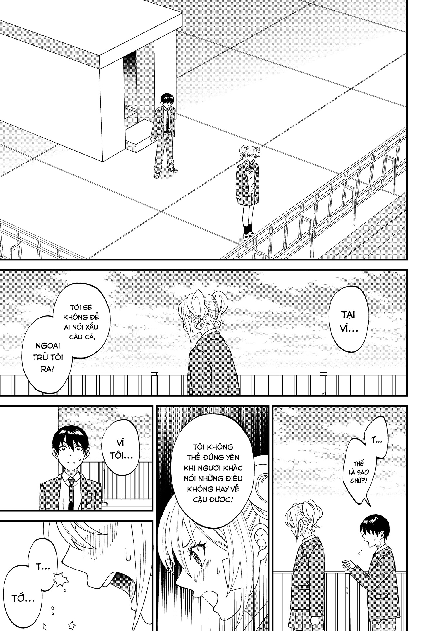Jibun ni Dake Tsumetai Osananajimi no Himitsu Oneshot 第9页