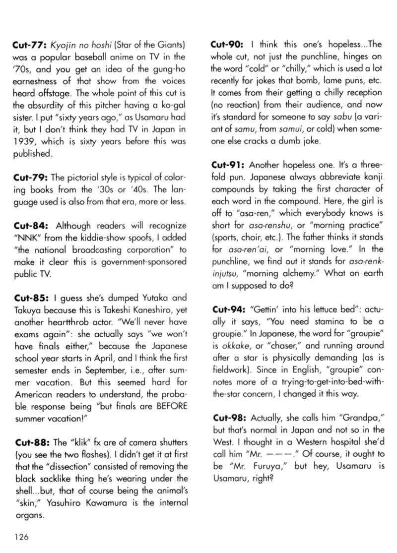 Short Cuts Translator's Notes 第4页
