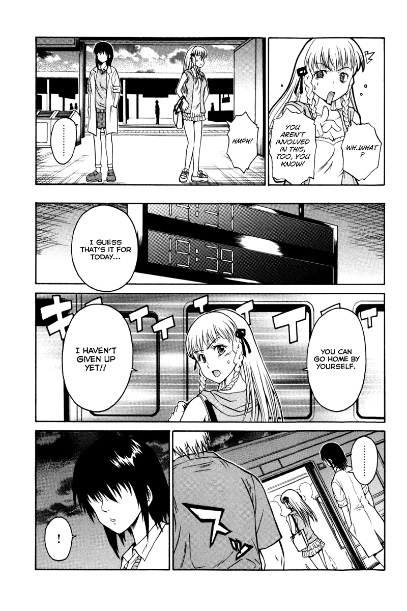 Vector Case File - Inaho no Konchuuki Train Molester's Idol 第29页