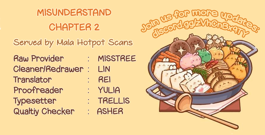 Misunderstand Ch. 1 第1页