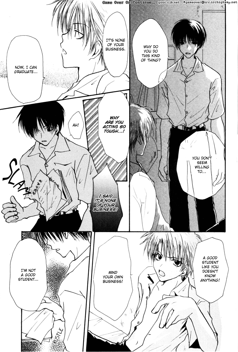 Koiseyo Shounen Vol. 1 Ch. 5 第13页