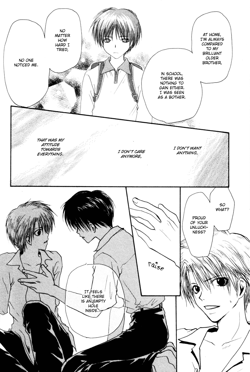 Koiseyo Shounen Vol. 1 Ch. 5 第14页