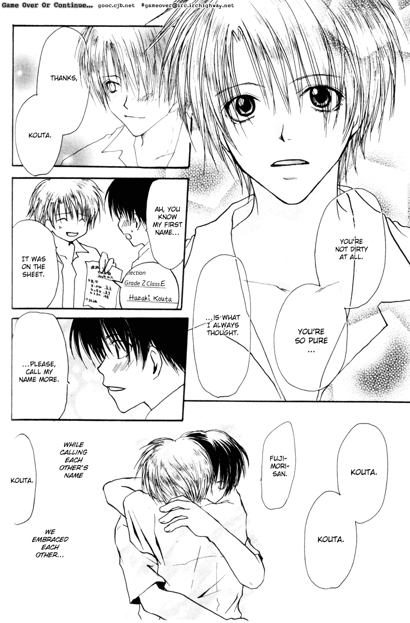 Koiseyo Shounen Vol. 1 Ch. 5 第18页