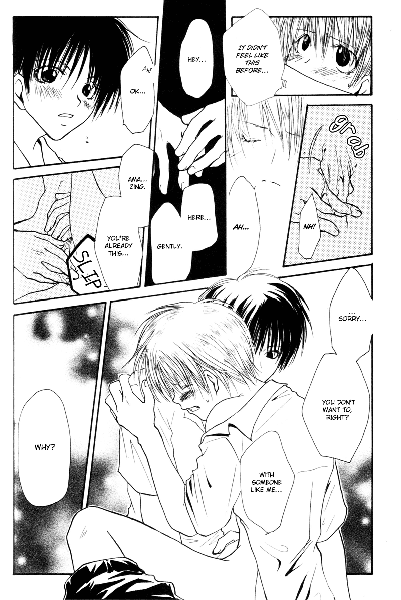 Koiseyo Shounen Vol. 1 Ch. 5 第20页