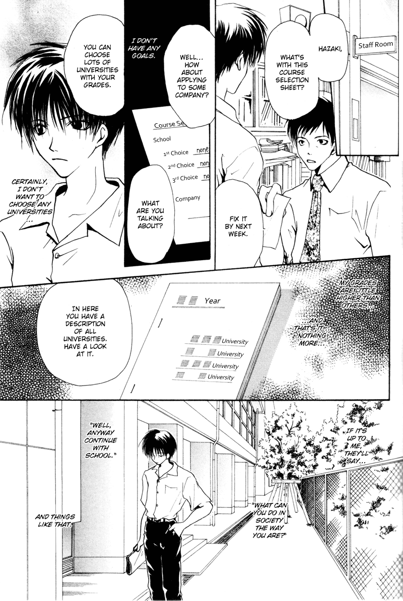 Koiseyo Shounen Vol. 1 Ch. 5 第3页