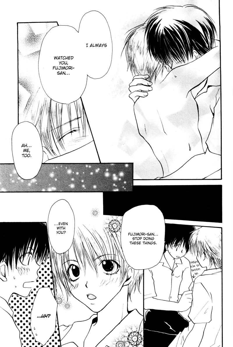 Koiseyo Shounen Vol. 1 Ch. 5 第25页