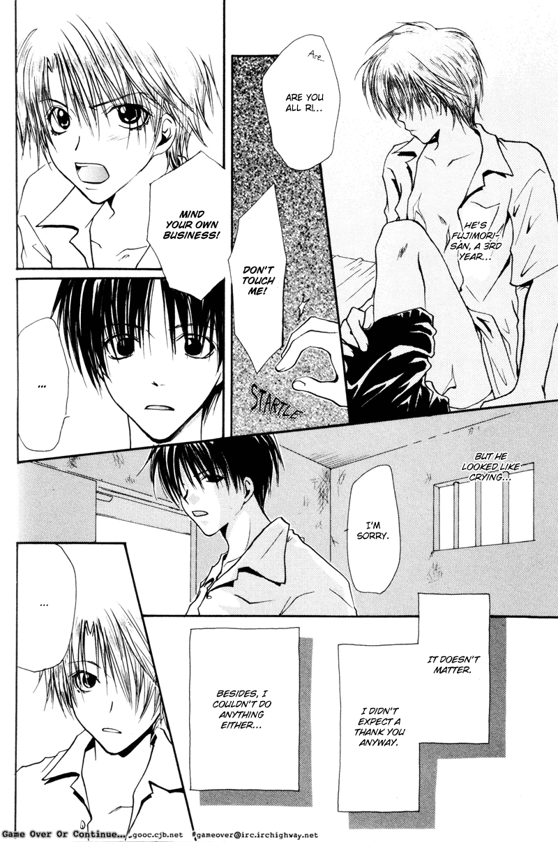Koiseyo Shounen Vol. 1 Ch. 5 第8页