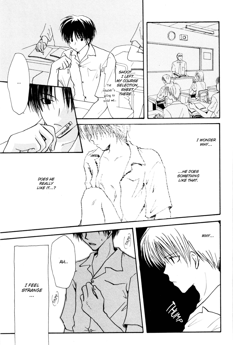 Koiseyo Shounen Vol. 1 Ch. 5 第9页