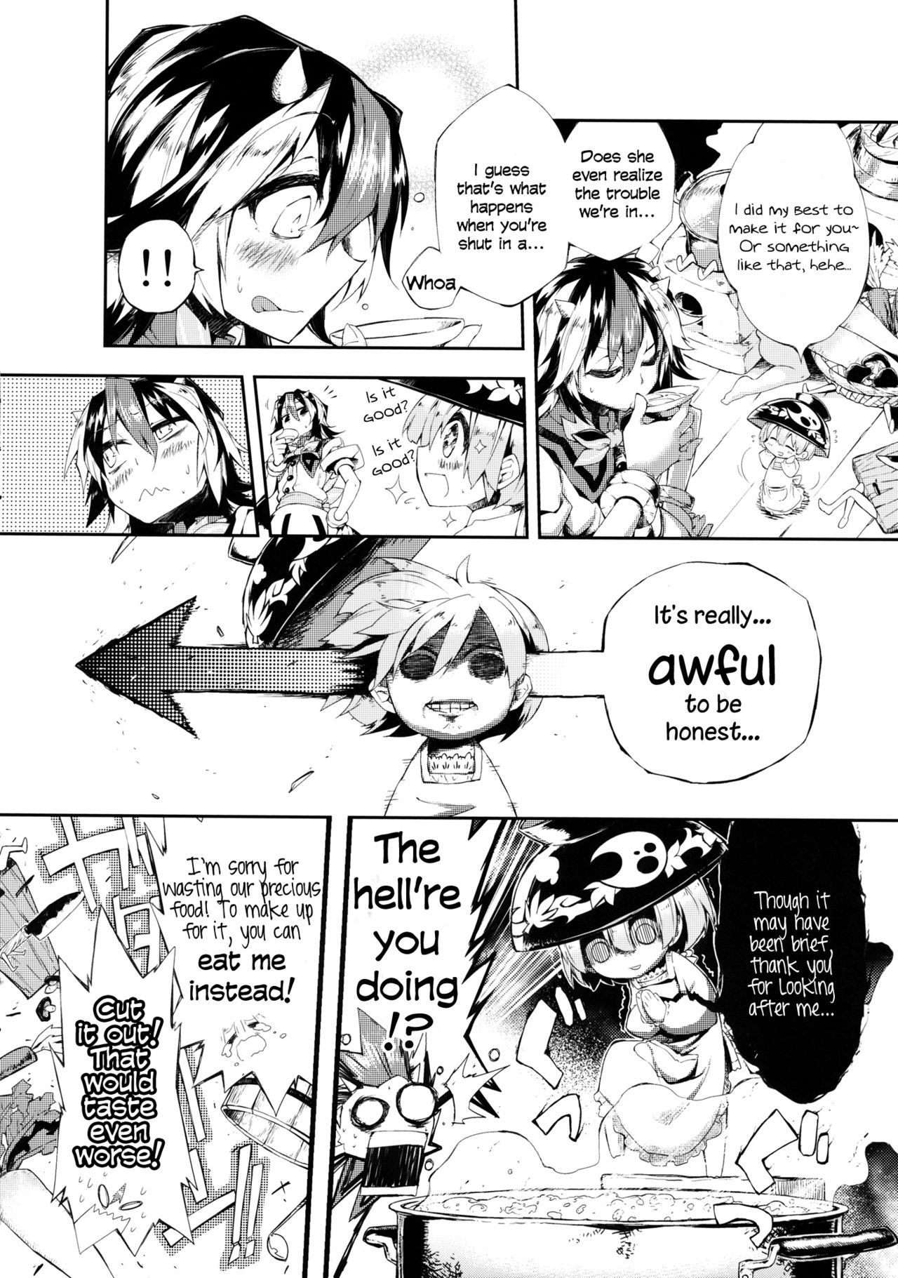 Touhou - Vector Spectacle (Doujinshi) Vector Spectacle Chuu 第13页