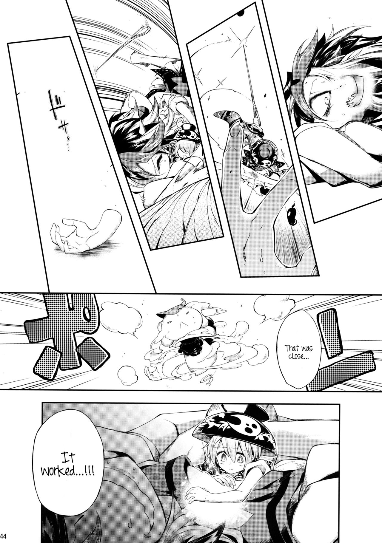Touhou - Vector Spectacle (Doujinshi) Vector Spectacle Chuu 第43页