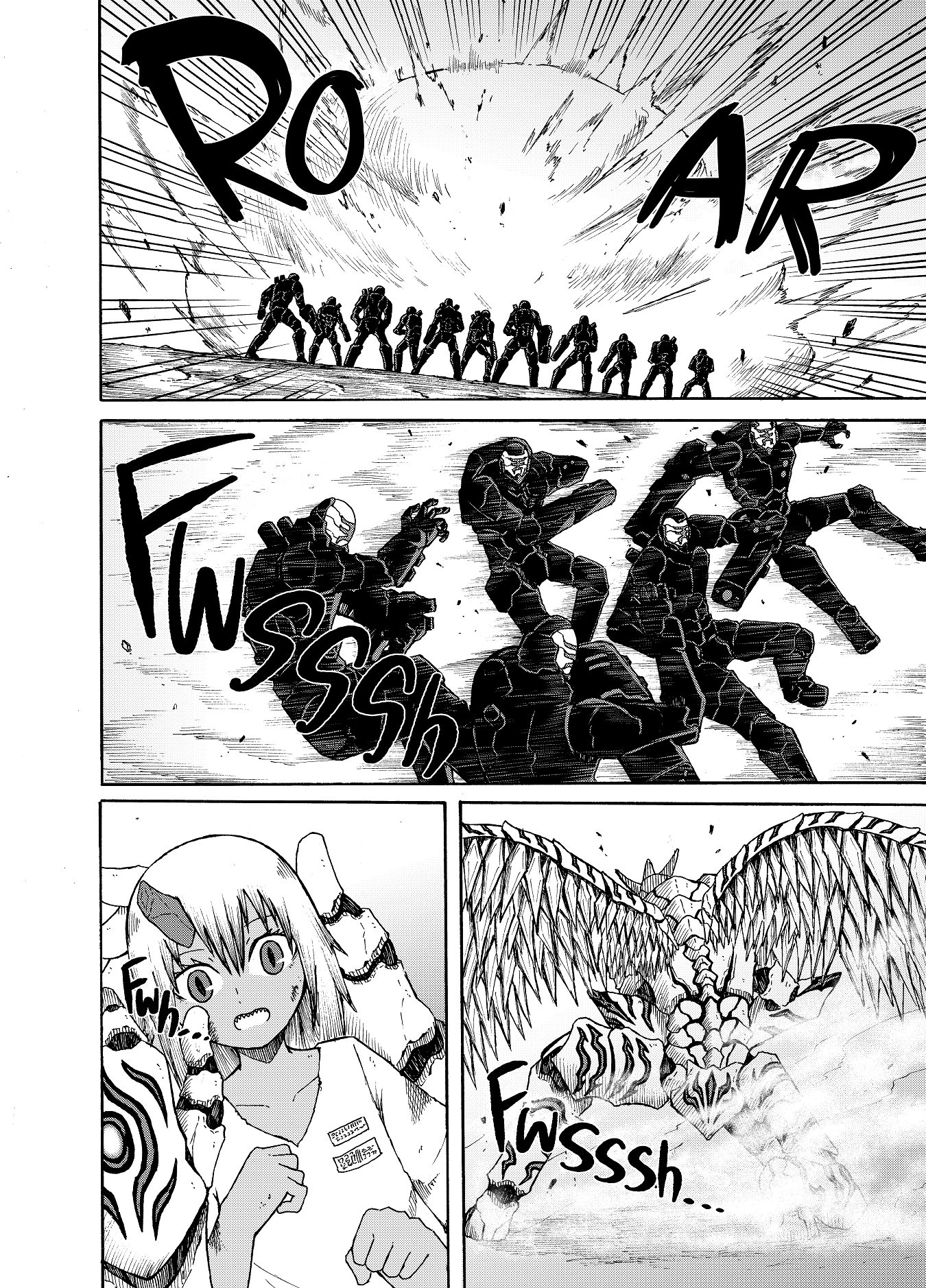 Kuroi Kaibutsu to Tsuno no Shoujo 第7页