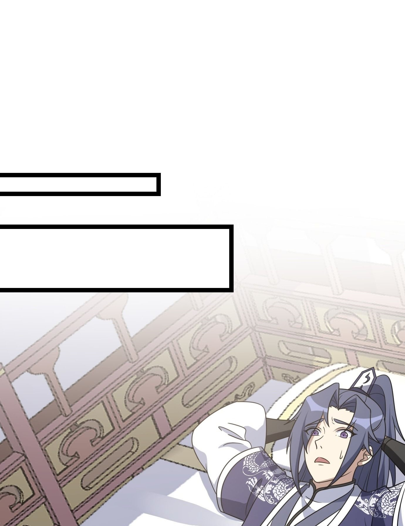 I Have a Set of Passive Skills Ch. 4 第2页