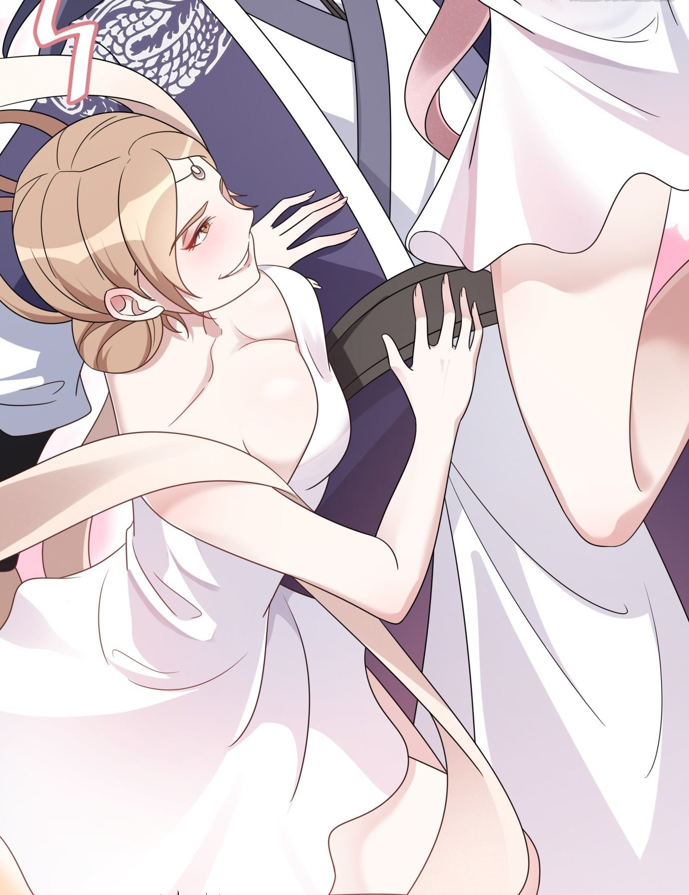 I Have a Set of Passive Skills Ch. 4 第12页
