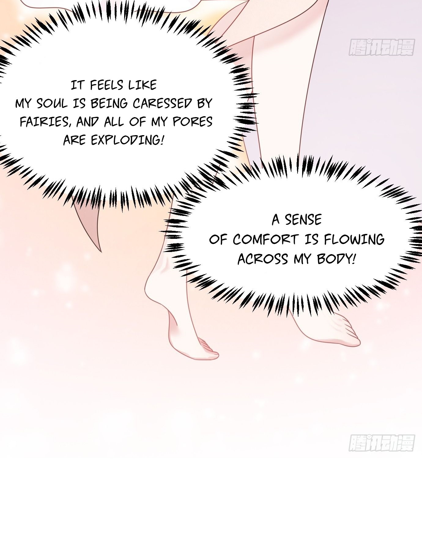 I Have a Set of Passive Skills Ch. 4 第13页