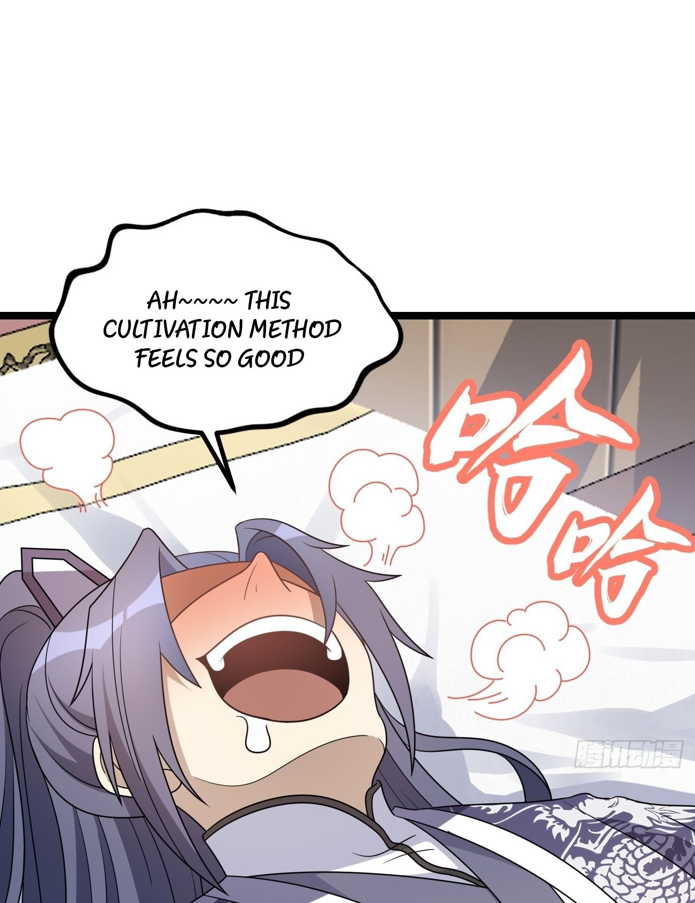 I Have a Set of Passive Skills Ch. 4 第14页