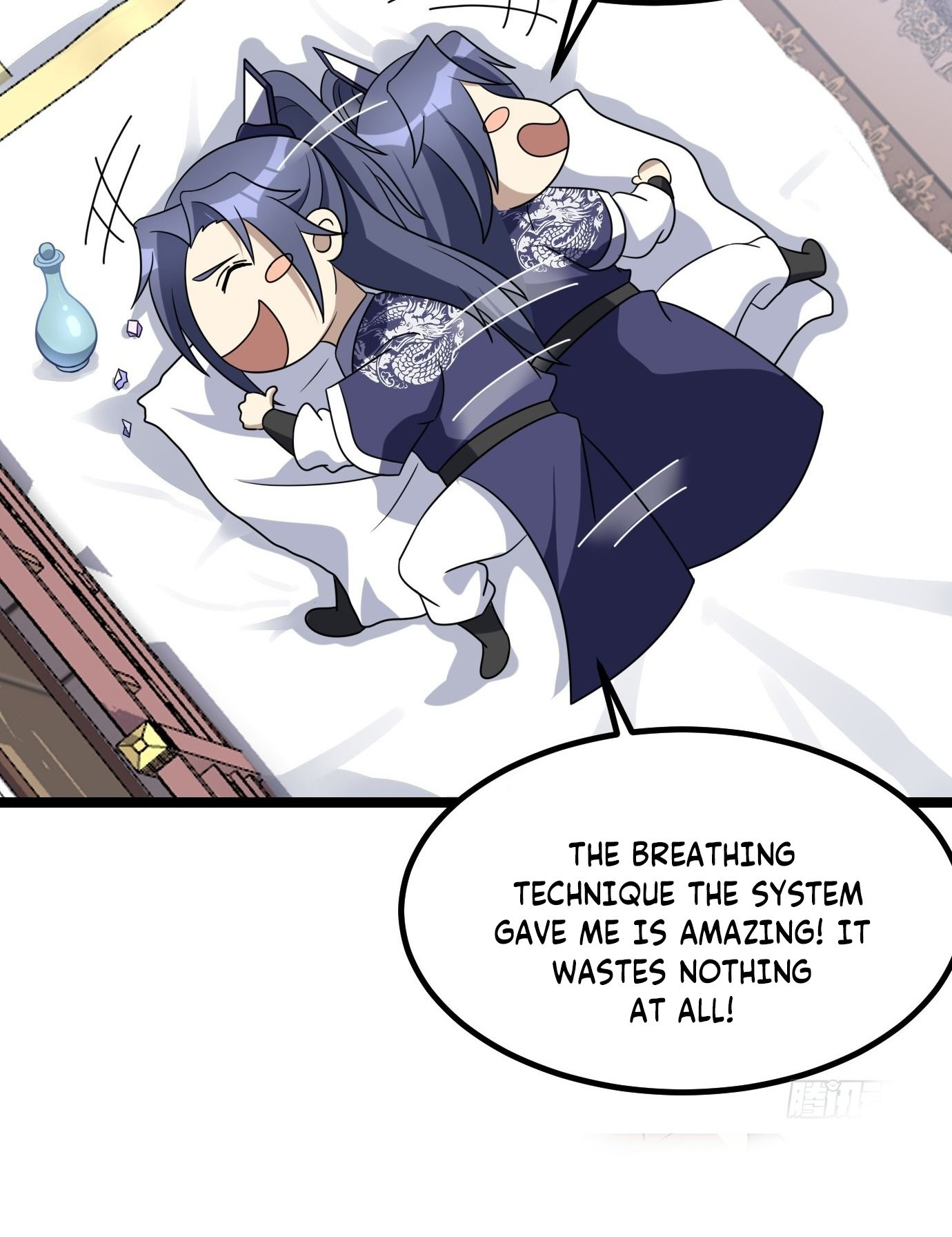 I Have a Set of Passive Skills Ch. 4 第16页