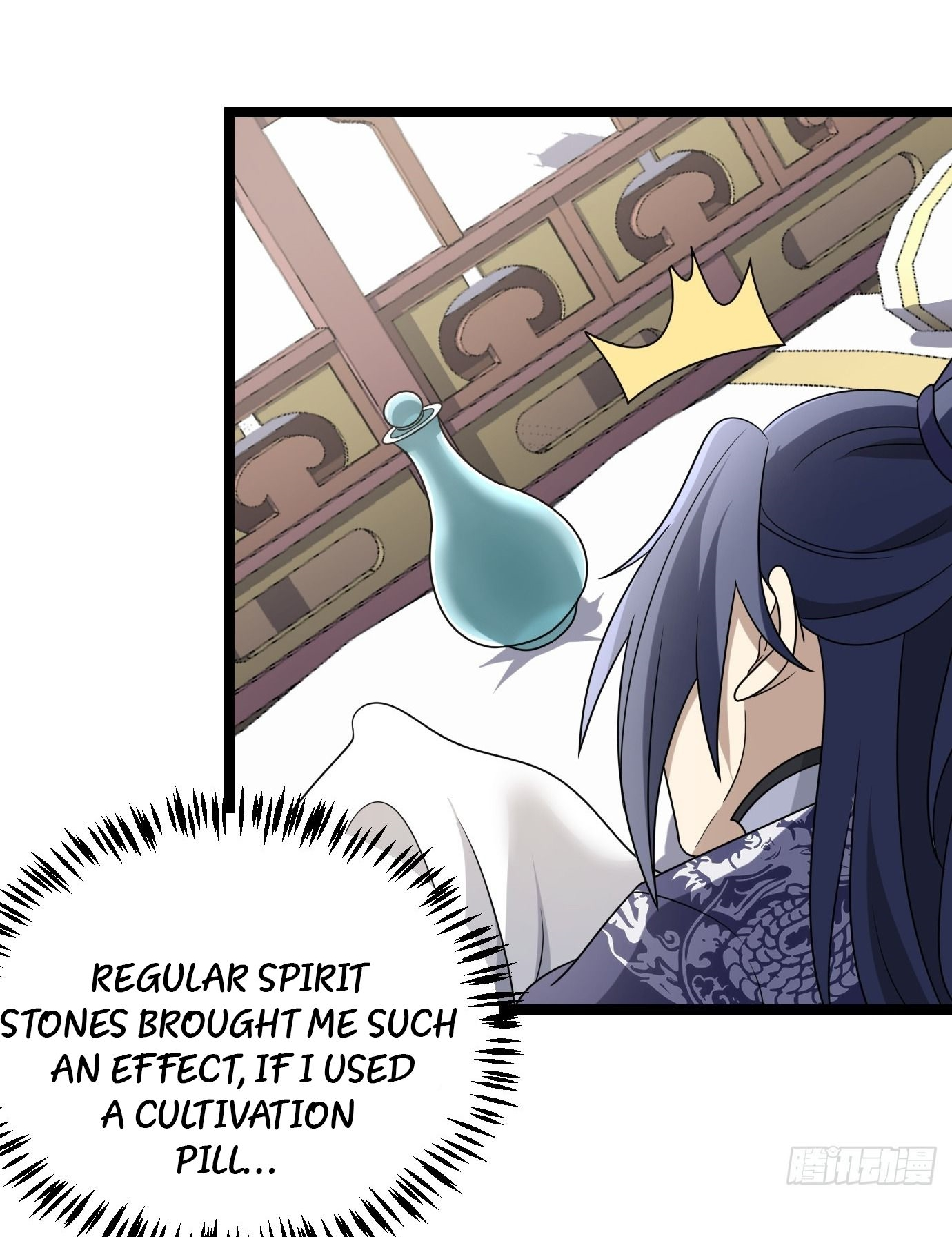 I Have a Set of Passive Skills Ch. 4 第18页