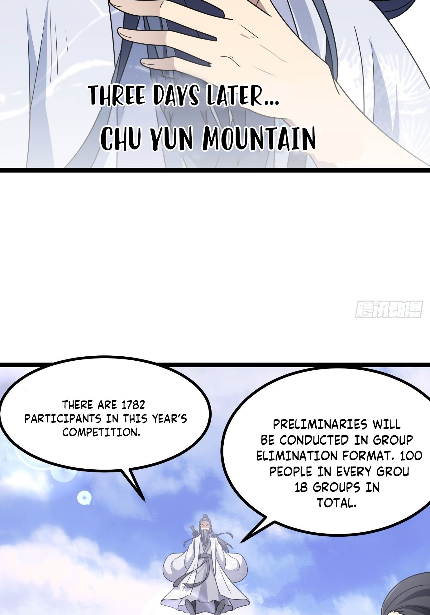 I Have a Set of Passive Skills Ch. 4 第24页