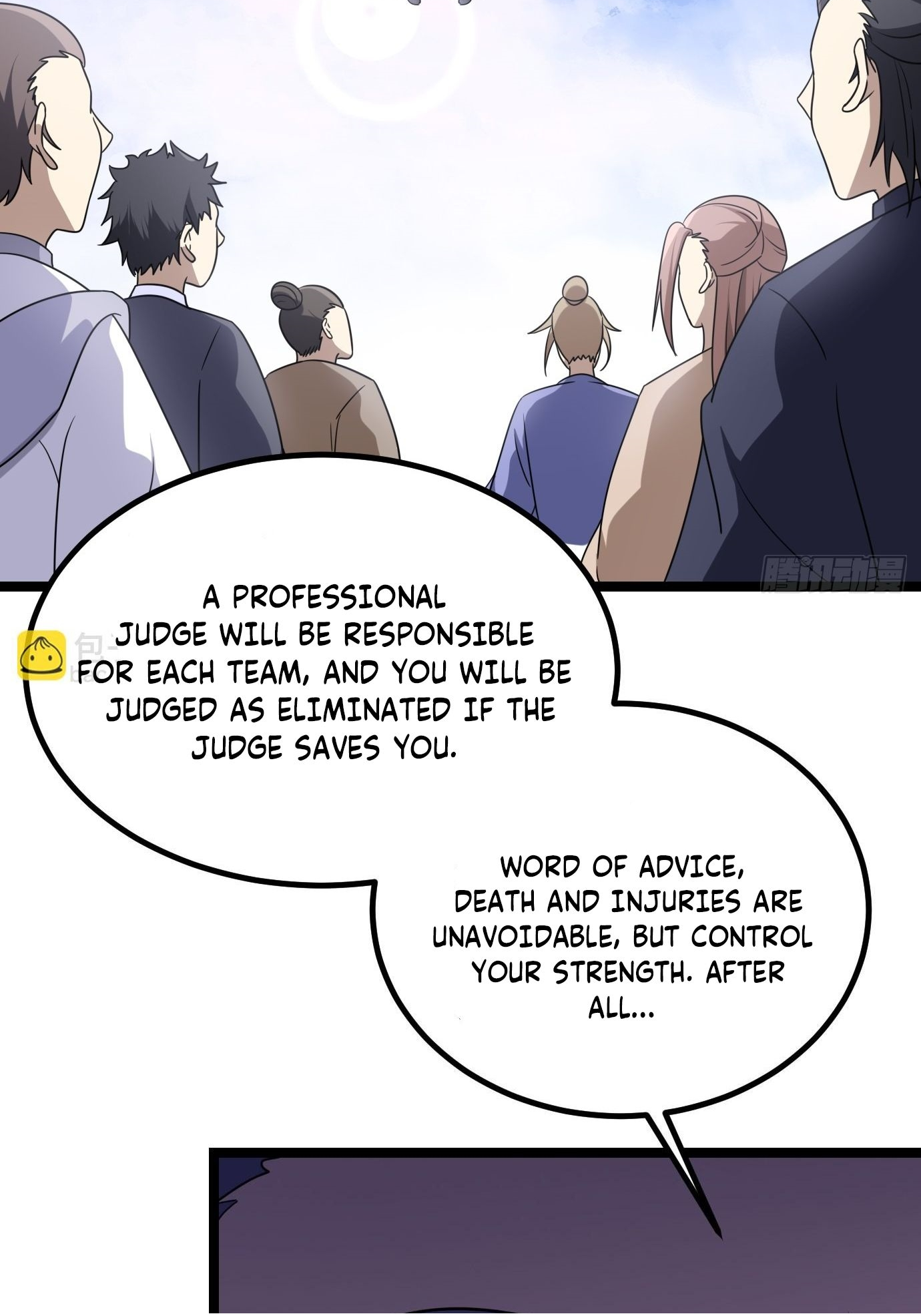 I Have a Set of Passive Skills Ch. 4 第25页