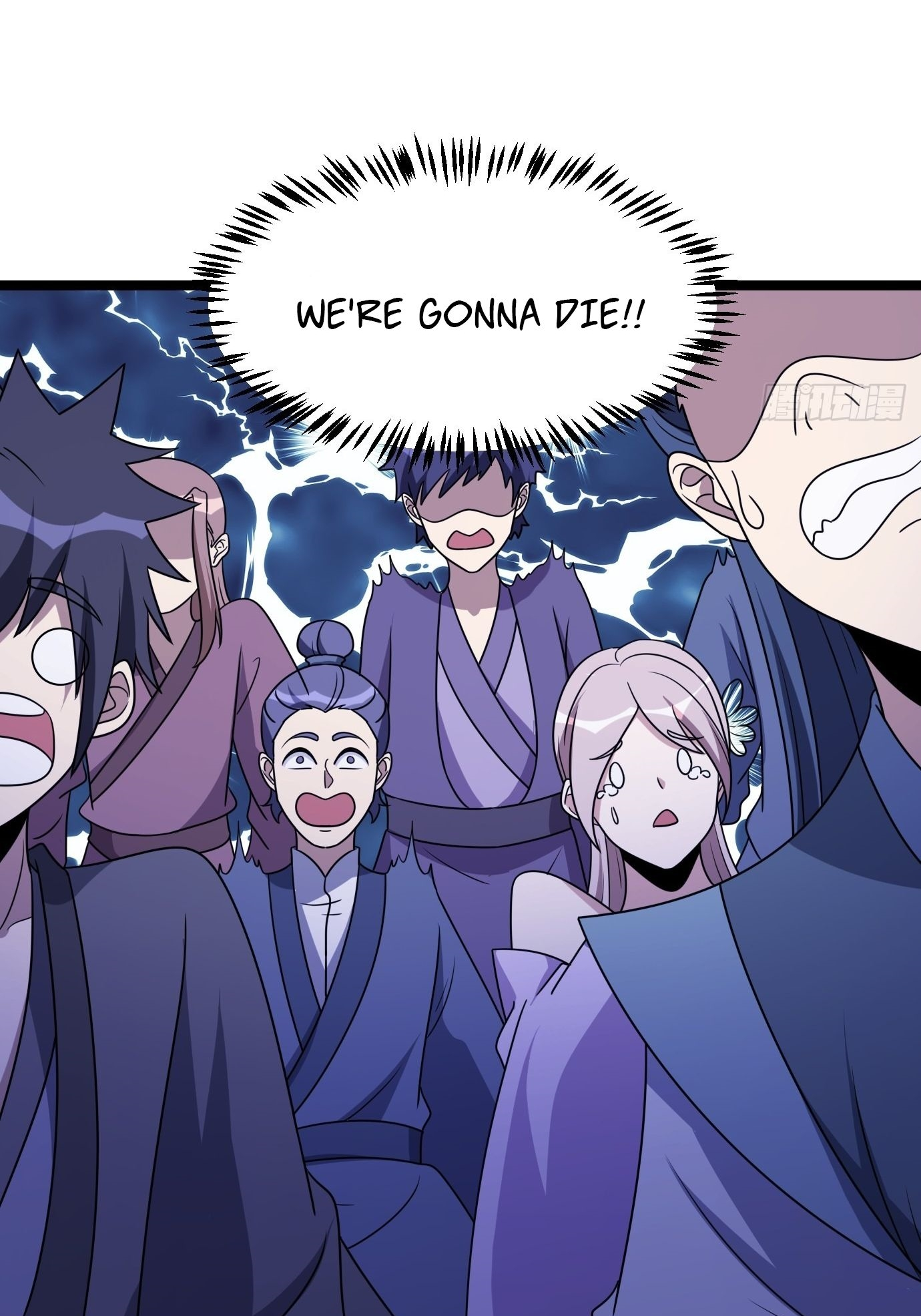 I Have a Set of Passive Skills Ch. 4 第27页