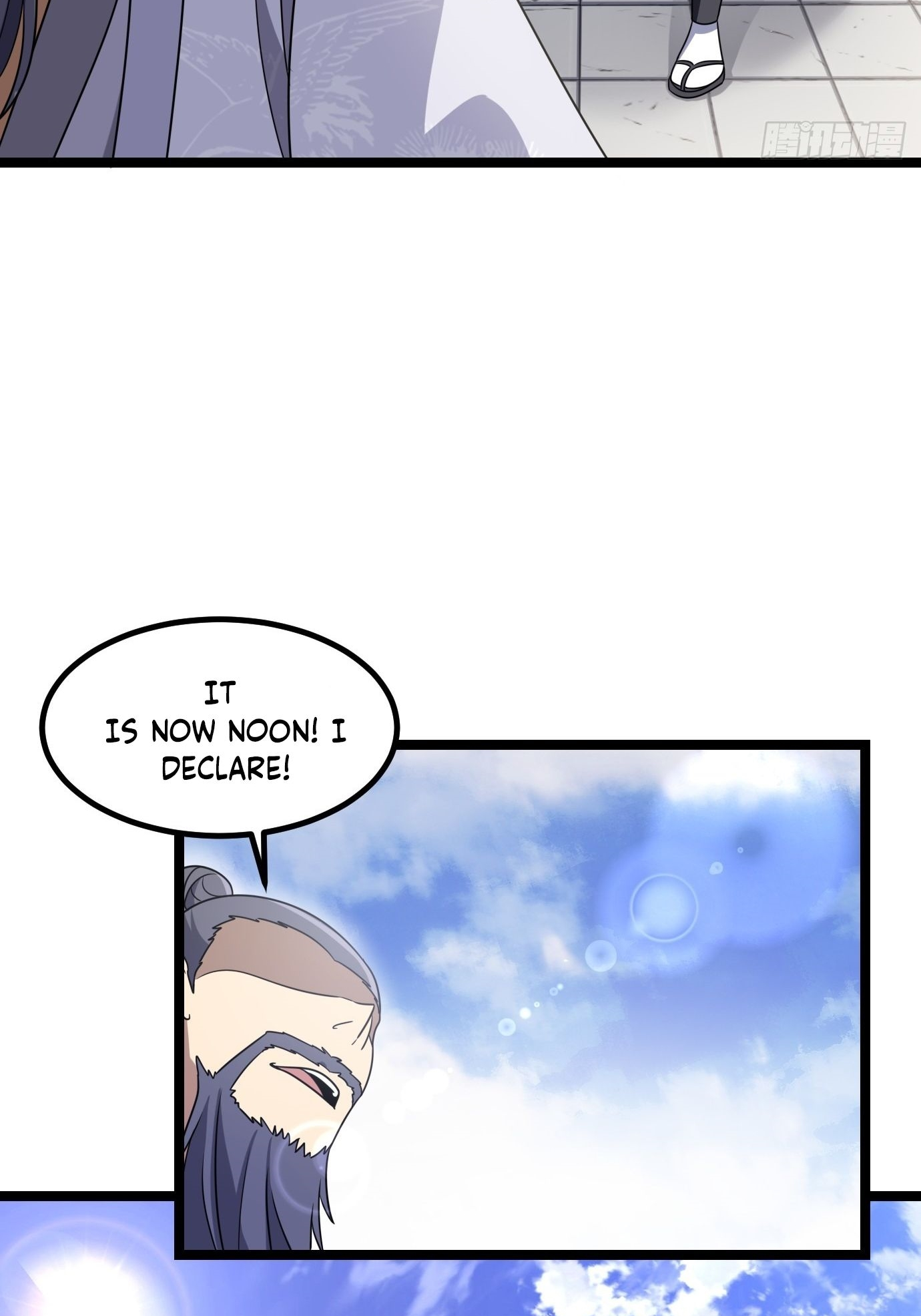 I Have a Set of Passive Skills Ch. 4 第30页