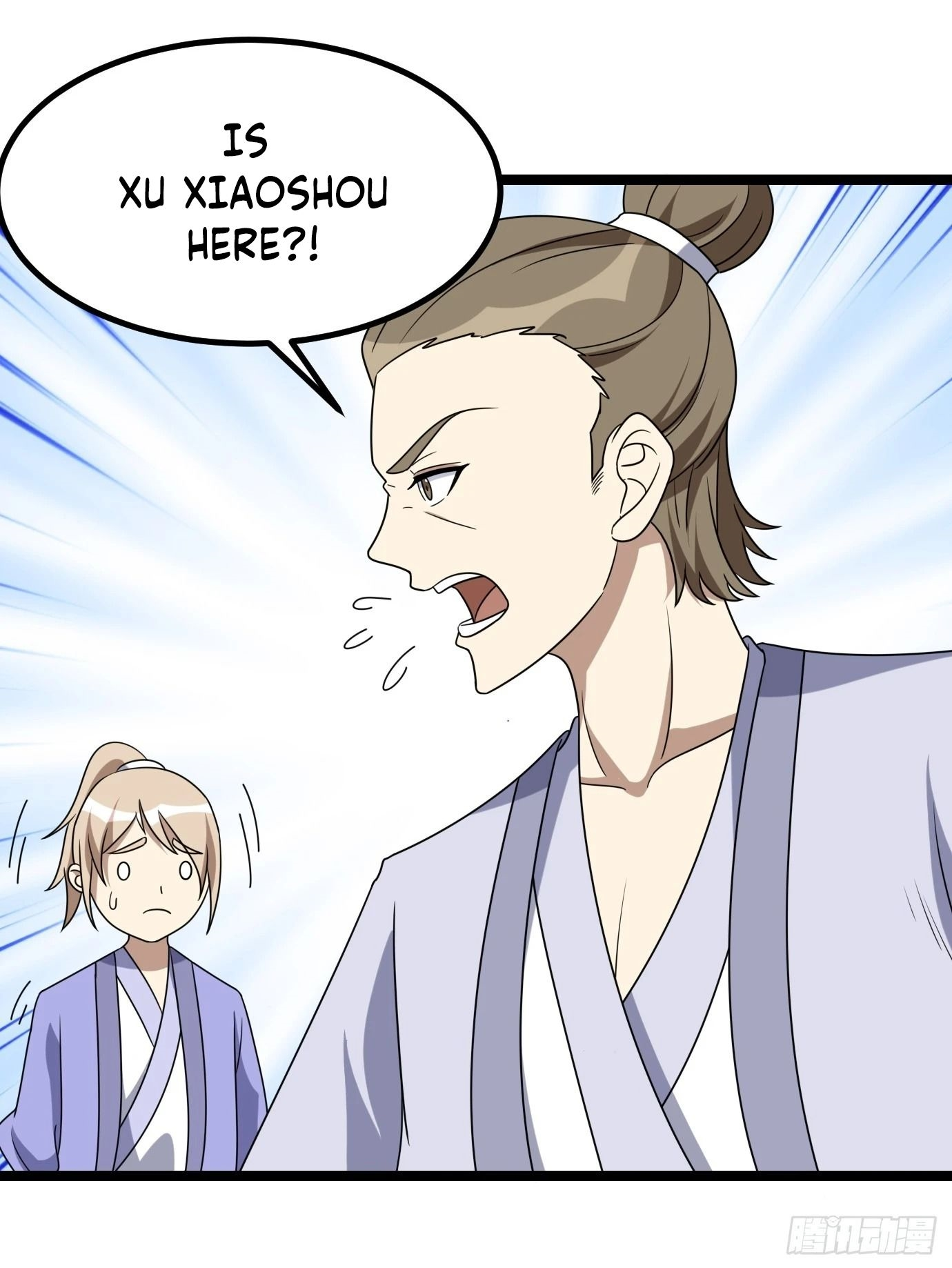 I Have a Set of Passive Skills Ch. 4 第34页