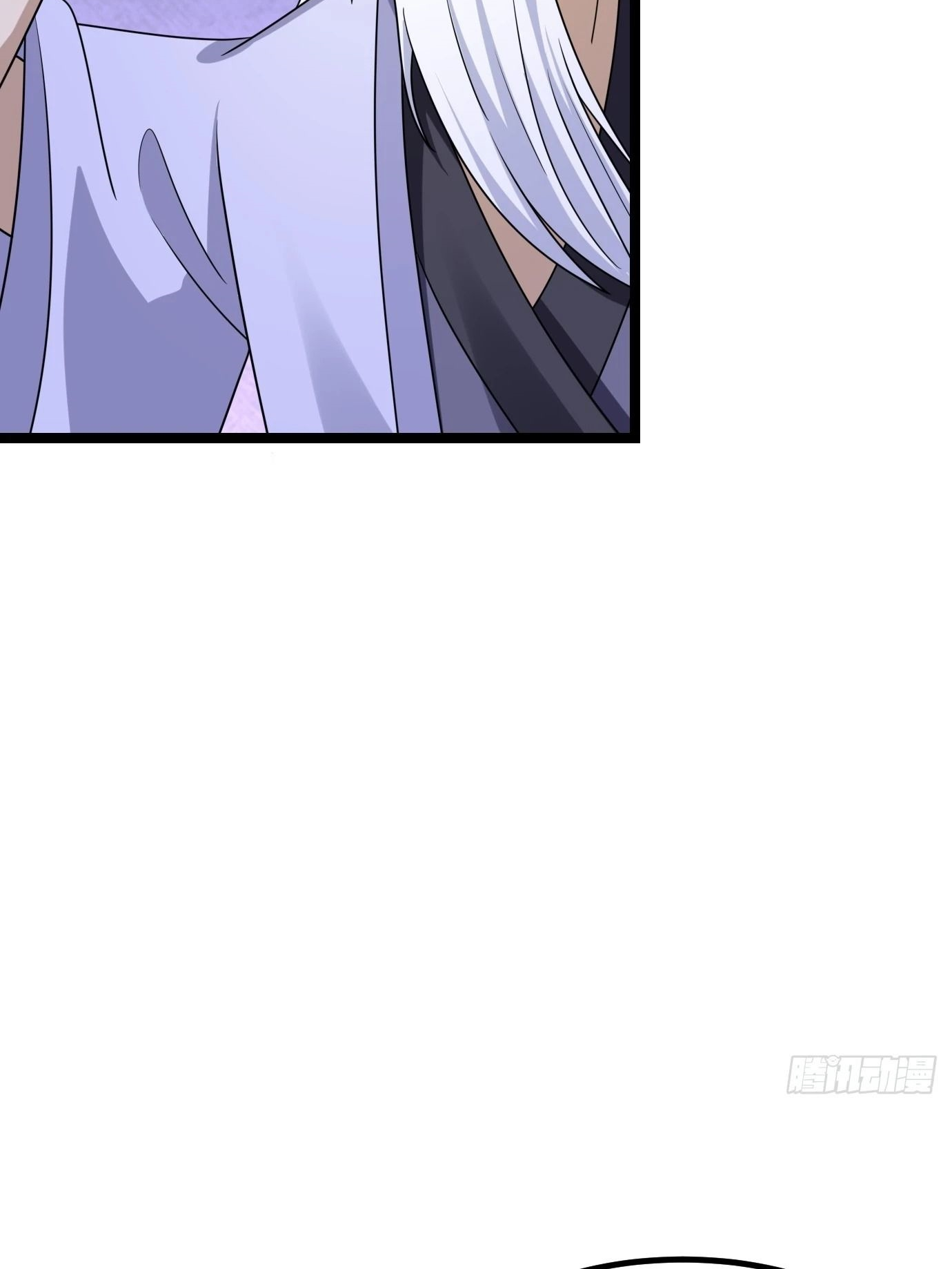 I Have a Set of Passive Skills Ch. 4 第37页