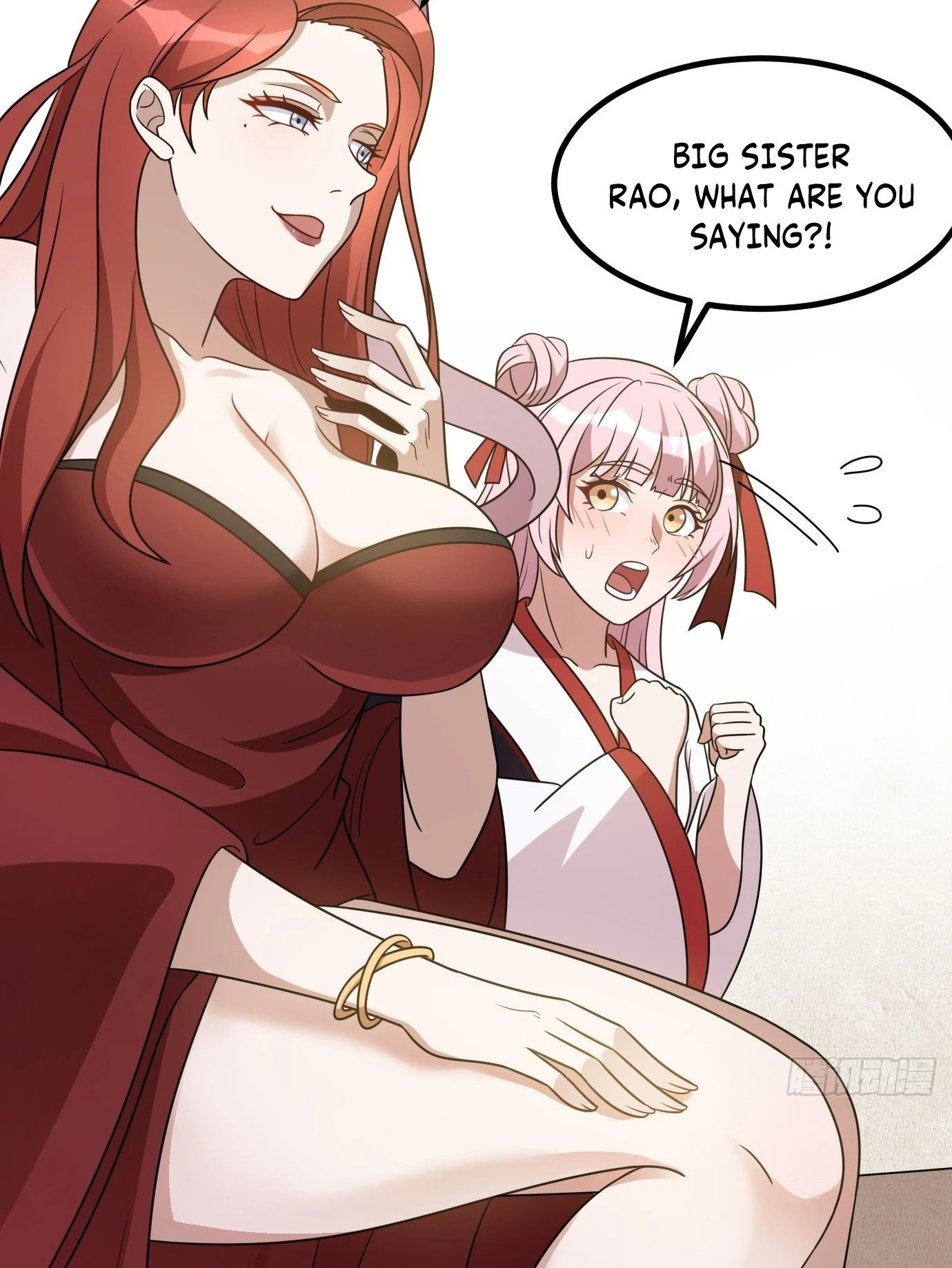 I Have a Set of Passive Skills Ch. 4 第39页