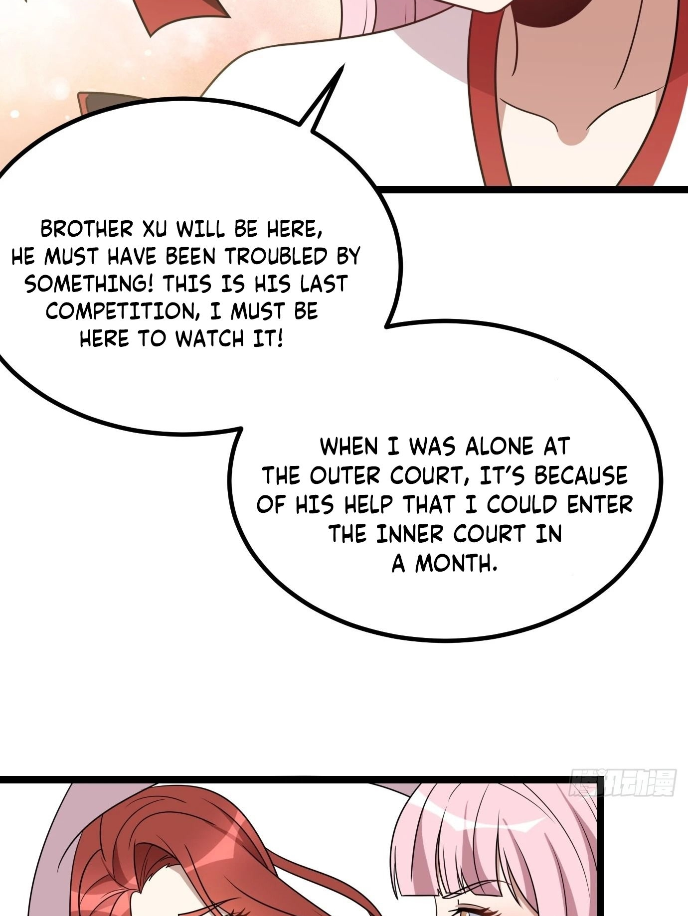 I Have a Set of Passive Skills Ch. 4 第41页