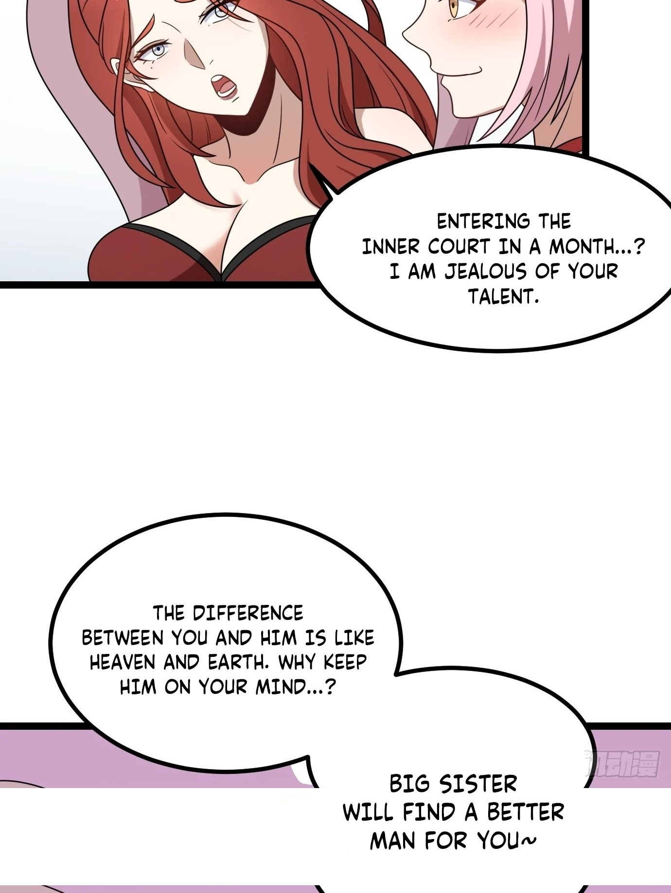 I Have a Set of Passive Skills Ch. 4 第42页