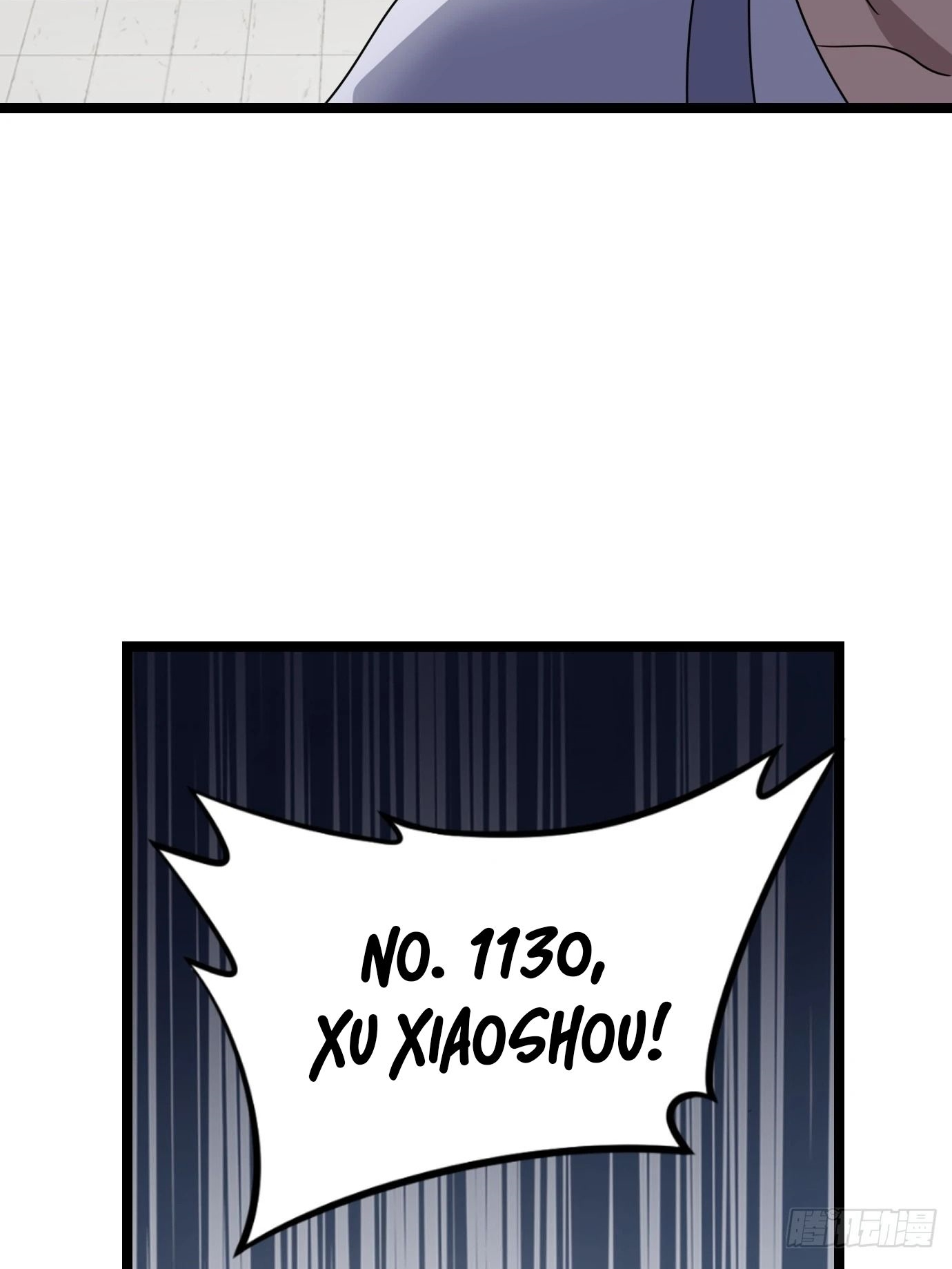 I Have a Set of Passive Skills Ch. 4 第45页