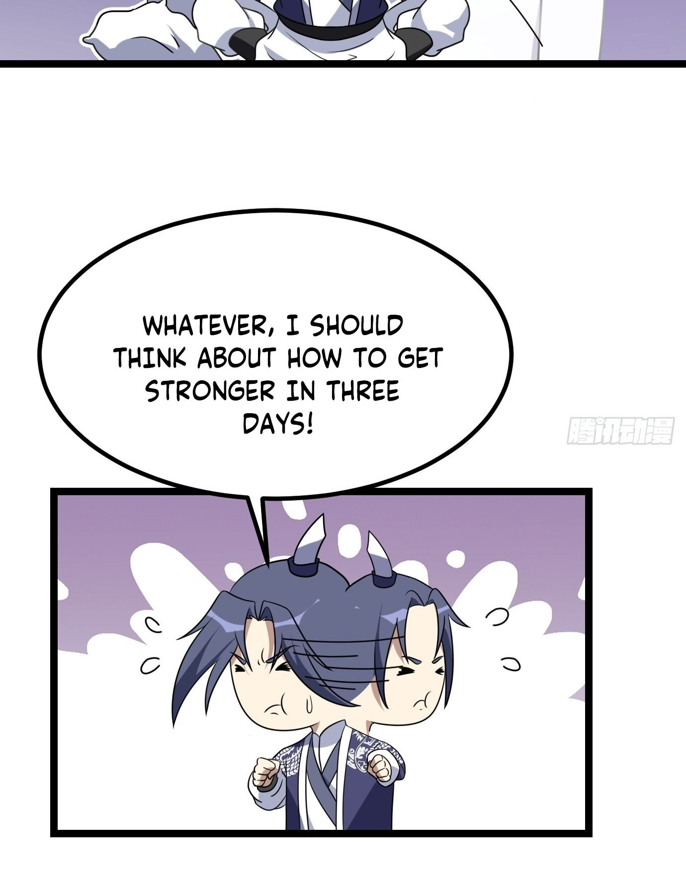 I Have a Set of Passive Skills Ch. 4 第6页