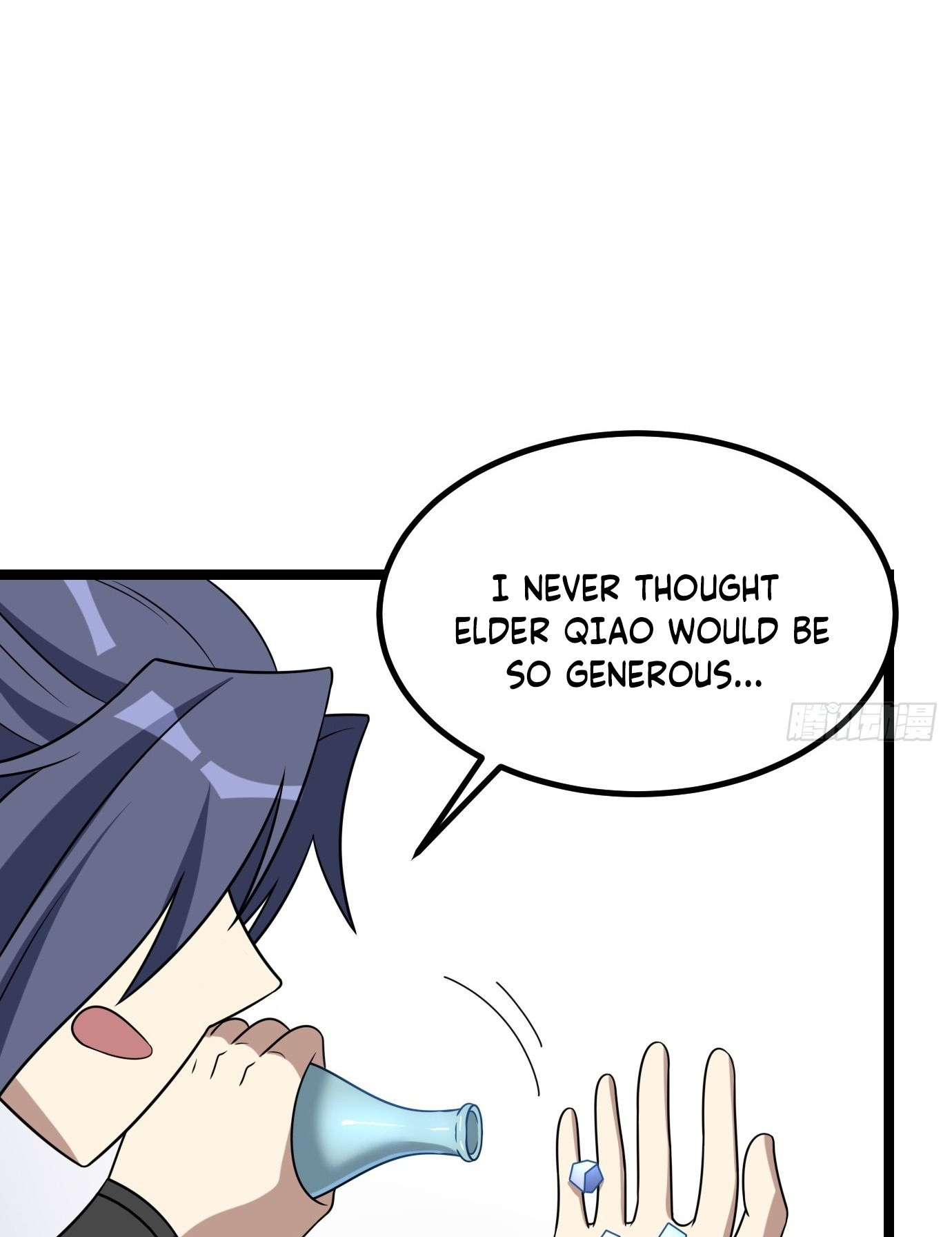 I Have a Set of Passive Skills Ch. 4 第7页
